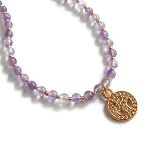Amethyst Peace Necklace, Purple And Gold